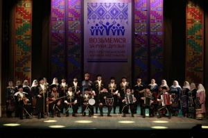 Сегодня, 5 апреля в Махачкале прошел Республиканский хоровой фестиваль «Возьмемся за руки, друзья!»