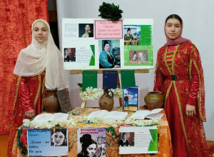В центре традиционной культуры с.Цияб-Ичичали Хасавюртовского района прошло мероприятие, посвященное 90-летию народной поэтессы Фазу Алиевой