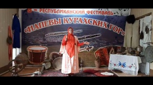 Управления культуры МО «Курахский район» провели сегодня  фестиваль народной музыки и песни «Напевы Курахских гор»