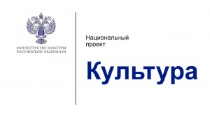 Начался прием заявок на участие во Всероссийском фестивале-конкурсе любительских творческих   коллективов. 