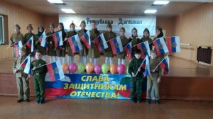 День защитника Отечества отметили в учреждениях культуры муниципальных образований республики
