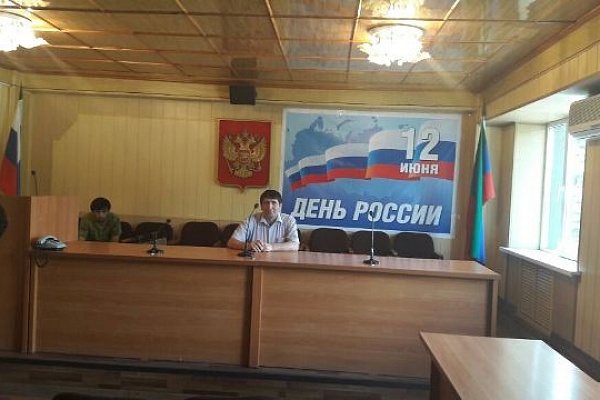 День России отметили в городах и районах Дагестана