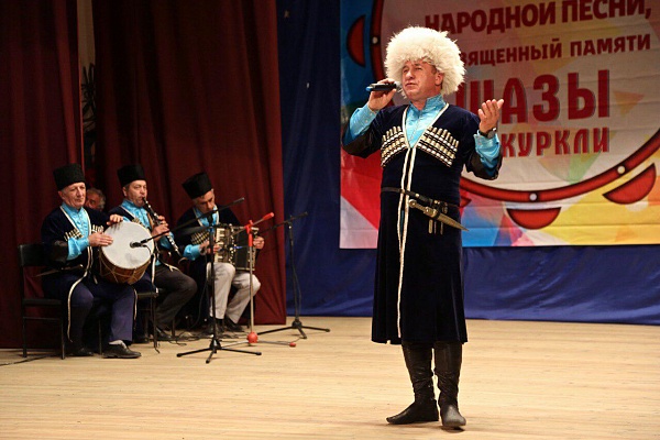 Фестиваль народной песни "Щаза из Куркли" 