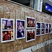 Фотовыставка «Народные театры Дагестана»