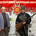 Ашуг Айдун Магамедов из Магарамкентского района принял учстие в  VIII Международном фестивале народной песни «Добровидение»