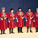 Окружной этап Всероссийского хорового фестиваля