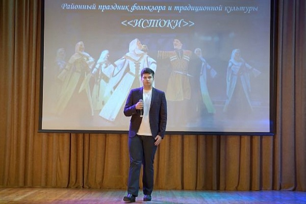 20 октября в г. Кизилюрте состоялся IV Республиканский фестиваль фольклорных коллективов «Истоки»