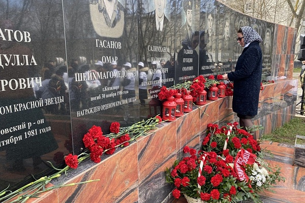 В Кизилюрте прошли мероприятия, посвященные Дню вывода советских войск из Афганистана