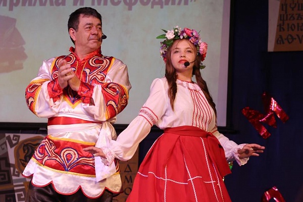 24 мая, в г. Кизляре состоялся Республиканский праздник славянской письменности и культуры  «День Кирилла и Мефодия»