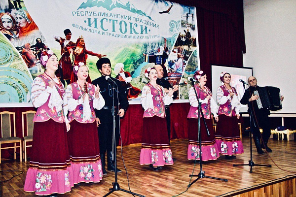 Сегодня в городе Кизилюрте прошел праздник фольклора и традиционной культуры "Истоки".