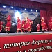 Коллективы и исполнители Хасавюртовского района выступили в МКУ «Управление культуры» Новолакского района. 