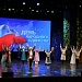 Сегодня состоялась запись Республиканского праздника народного творчества «Вместе - мы Россия!».