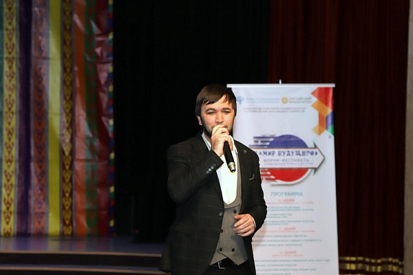 18 декабря состоялся конкурс исполнителей народной и современной песни «Песня года»