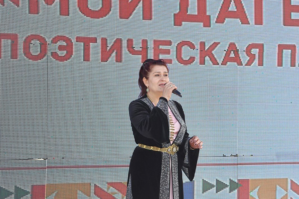 Молодёжный форум  «Культурное единство и многообразие малочисленных народов Дагестана в России» продолжился поэтической площадкой «Мой Дагестан»