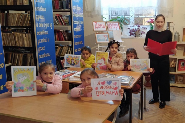 В муниципалитетах Дагестана прошли праздничные мероприятия, посвященные Дню матери.