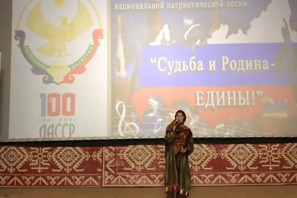 IX Республиканский  фестиваль национальной патриотической песни «Судьба и Родина едины!» в рамках 100- летия со дня образования ДАССР прошёл в Акушинском районе
