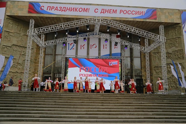 12 июня вся страна отмечает День России.