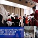 29 апреля в Международный день танца по всей России проходит Всероссийская акция «Культурный хоровод»