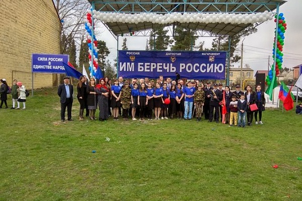 В Магарамкентском районе Дагестана реализуют проект «Им беречь Россию»