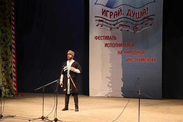 В Дагестане продолжается VIII Международный фестиваль фольклора и традиционной культуры «Горцы» 