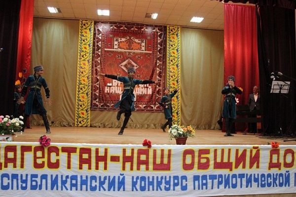 «Дагестан – наш общий дом»  - IX Республиканский фестиваль патриотической песни.
