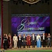 Церемония награждения и гала-концерт лауреатов премии Правительства Республики Дагестан «Душа Дагестана»