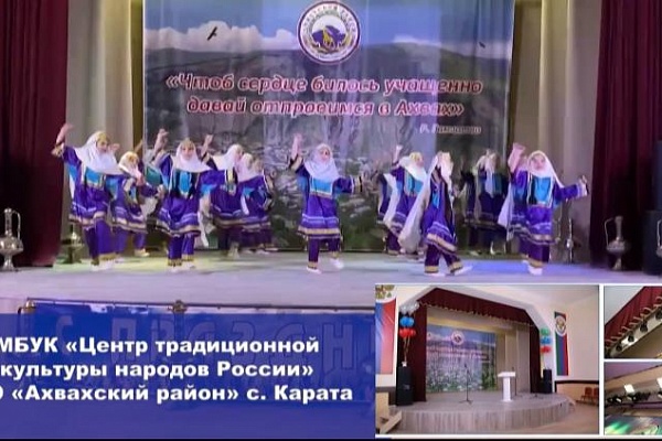 29 апреля в Международный день танца по всей России проходит Всероссийская акция «Культурный хоровод»