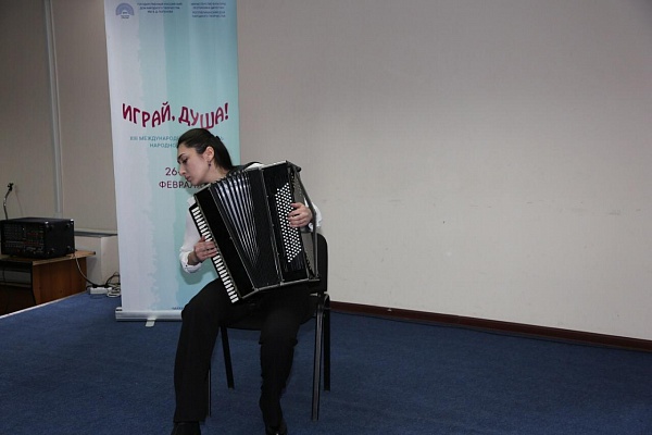 В рамках XIII Международного фестиваля народной музыки "Играй, душа" состоялась конференция.
