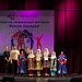 Фольклорно-хореографический ансамбль «Ботлих» принял участие в V открытом танцевальном фестивале «Россия молодая» в г.Москва. 