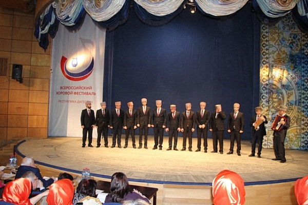 Жюри регионального этапа Всероссийского хорового фестиваля определило лауреатов 