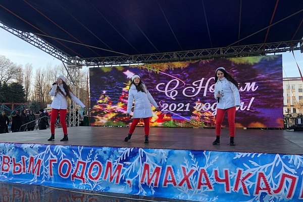 Сегодня в преддверии Нового года в Махачкале начались праздничные мероприятия