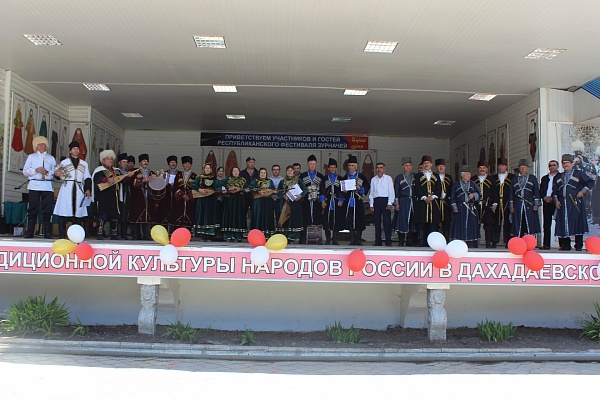В Дахадаевском районе прошел праздник народной музыки «Играй, зурна!»