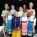 Всероссийский заочный фестиваль художественного творчества «Звезды народного искусства»