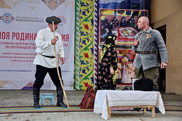 26 марта в г.Избербаше в рамках памяти и славы должен был состояться XVIII Республиканский фестиваль народных театров «Народная маска».‬
