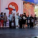 Награждение участников Международного форума-выставки «Мастеровая» 