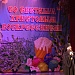  5 мая в Дагестане прошел VI Республиканский Православный Пасхальный праздник
