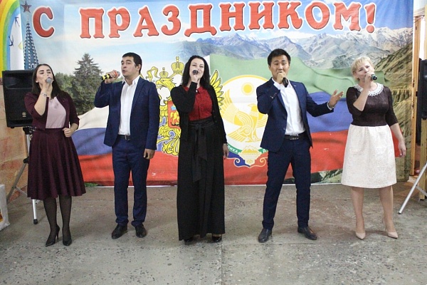 1 ноября в селе Кардоновка Кизлярского района состоялся праздничный концерт, посвящённый Дню народного единства.