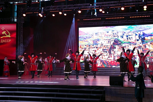 Праздничный концерт, посвященный 100-летию со дня образования Дагестанской Автономной Советской Социалистической Республики