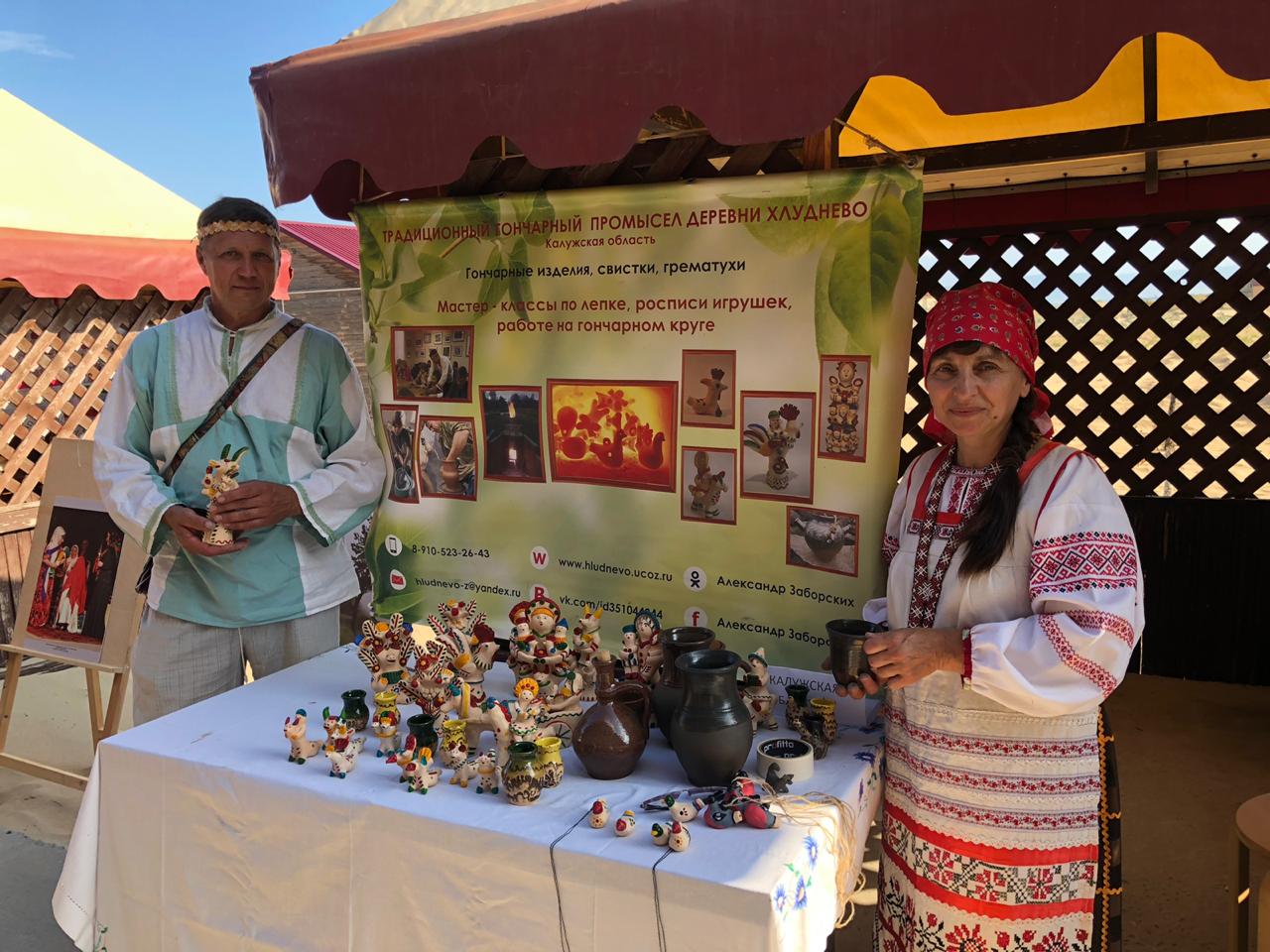 7 августа на берегу Каспийского моря начал свою работу Международный фестиваль фольклора и традиционной культуры. 