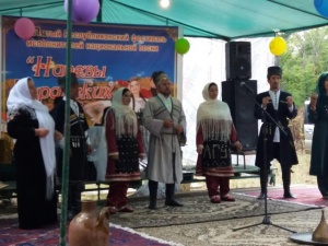 Республиканский фестиваль национальной песни «Напевы Курахских гор»