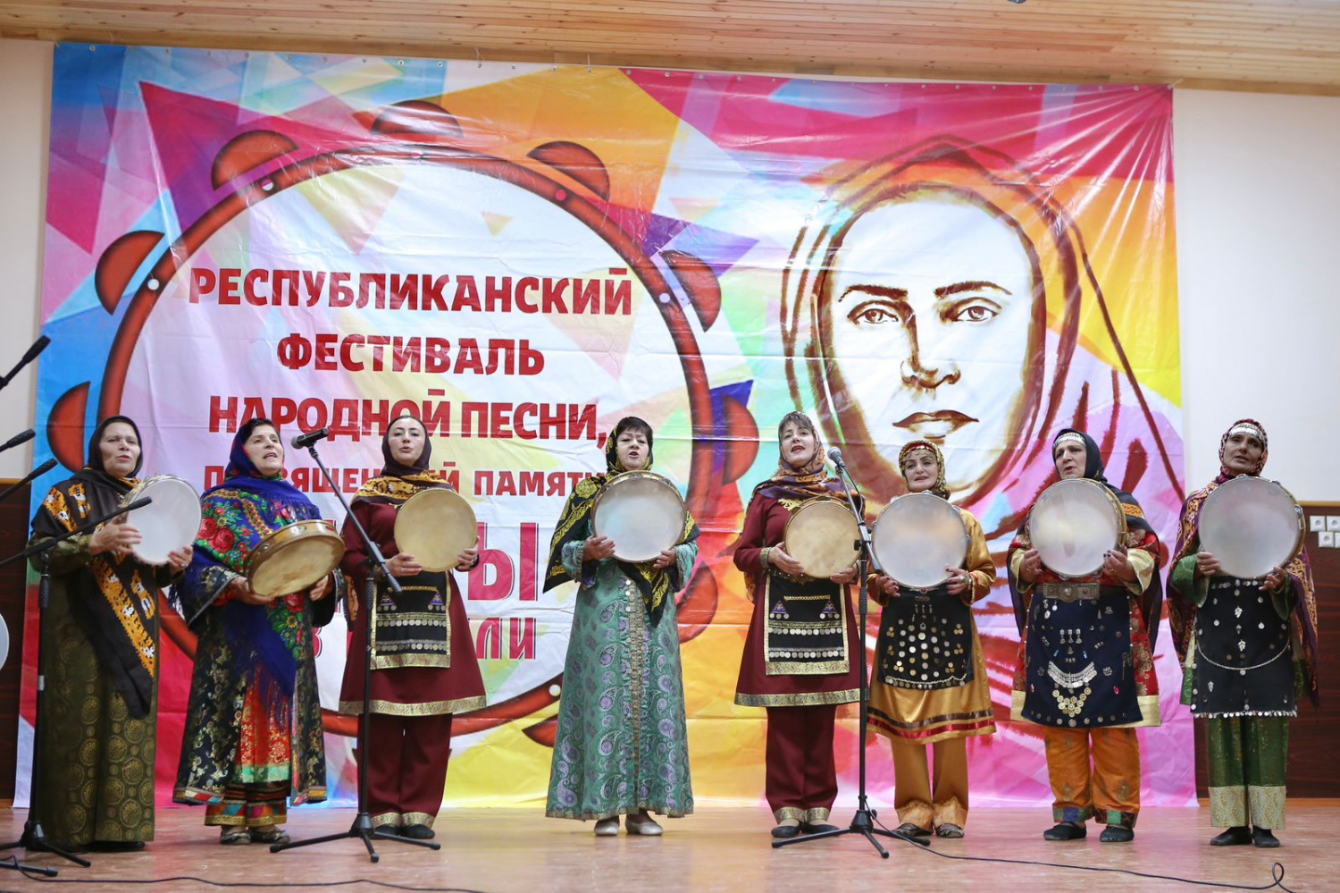 19 июля в Лакском районе состоялся Праздник лакской песни, посвященный памяти Щазы Курклинской