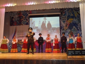 В Кизляре состоится Республиканский праздник  в рамках Дня славянской письменности и культуры "Русь народная"
