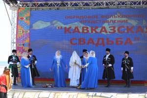 Народный фольклорный ансамбль «Каякент»  Каякентского района