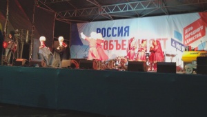 Хореографический ансамбль "Акаро" Хунзахского района представил нашу республику в Нижнем Новгороде  на мероприятии, посвященному Дню народного единства.