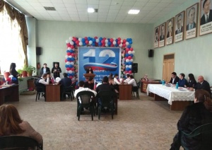 Мероприятия, посвященные Дню Конституции РФ прошли в  Магарамкентском районе.