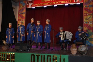 Прошел XII Республиканский фестиваль национальной культуры "Традиции отцов". 