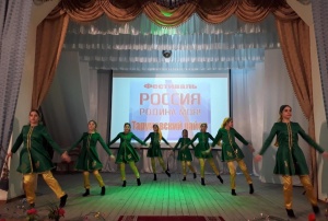 В Тарумовском районе прошёл I этап  фестиваля народного творчества «Россия - Родина моя».