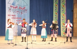 Фестиваль народной музыки «Играй, душа!» в рамках IX Международного фестиваля «Горцы»
