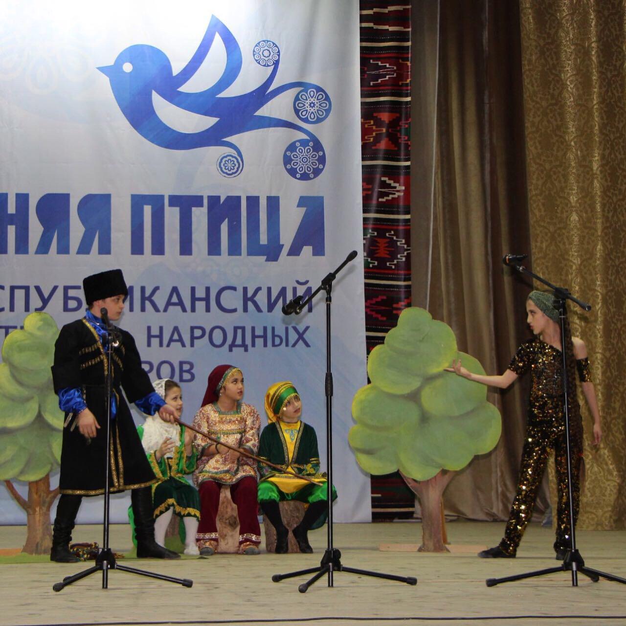 24 октября в Центре культуры в с.Новокаякент Каякентского района состоялся Республиканский фестиваль народных и детских коллективов «Синяя птица»