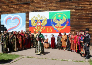 15 сентября в Дагестане отметили День единства народов республики. Республиканский дом народного творчества выступил организатором флешмоба, посвящённого этой дате. 